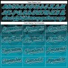 Custom Black Teal-White Gradient Square Shape 3D Pattern Design Bomber Full-Snap Varsity Letterman Hoodie Jacket Custom Black Teal-White Gradient Square Shape 3D Pattern Design Bomber Full-Snap Varsity Letterman Hoodie Jacket